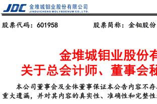 开云官网登录入口网址查询系统